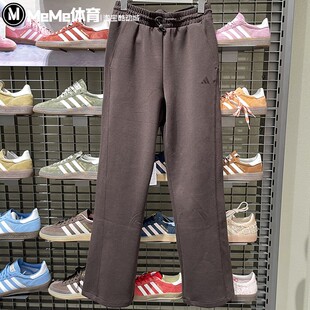 阿迪达斯2026春季新品女子简约防静电运动休闲裤直筒裤长裤KH2686