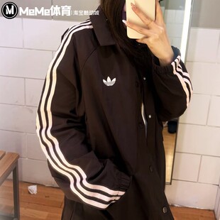 阿迪达斯三叶草男女装2026春新品美拉德复古风宽松夹克外套KE3595