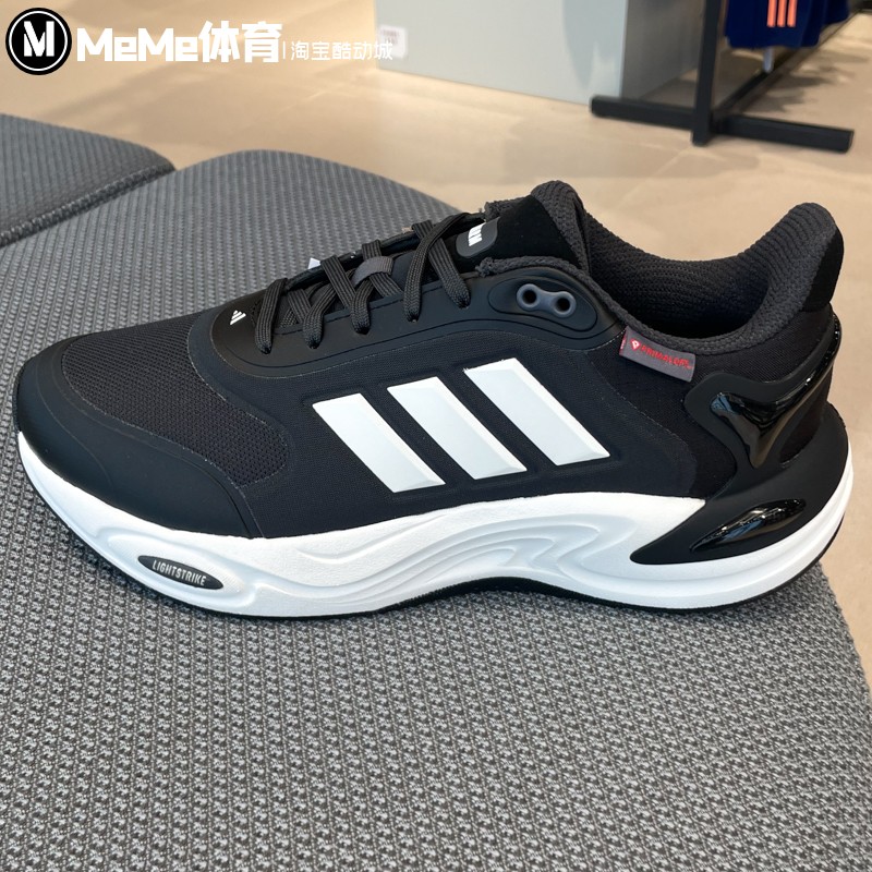 阿迪达斯男鞋2025冬新品CLIMAWARM经典黑白减震休闲跑步鞋 JQ4089