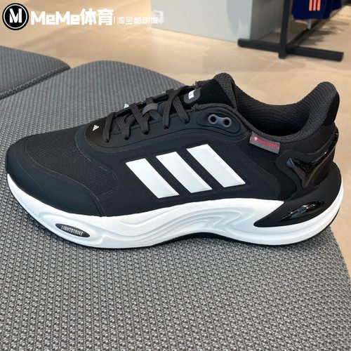 阿迪达斯男鞋2025冬新品CLIMAWARM经典黑白减震休闲跑步鞋 JQ4089