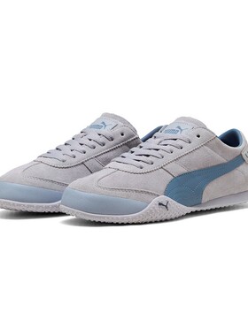 彪马女鞋2026春季新款Bella UT意式复古灰蓝薄底休闲鞋 404620-06