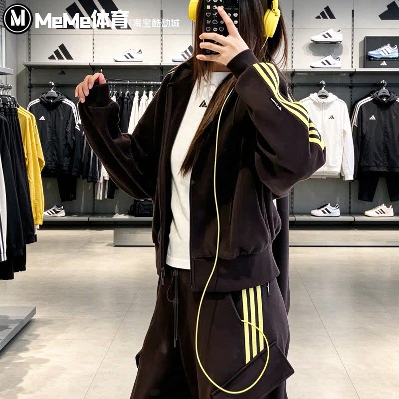 阿迪达斯女装2026冬新品美拉德棕兔耳朵帽短款薄绒连帽外套KZ4190