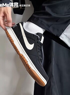 耐克男鞋2026春新品BIG NIKE LOW黑白拼色复古帆布板鞋854166-003
