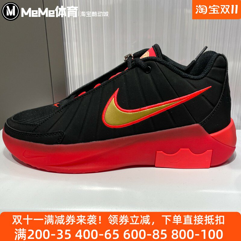耐克大童鞋2026春新品LeBron詹姆斯缓震耐磨实战篮球鞋HV2270-005