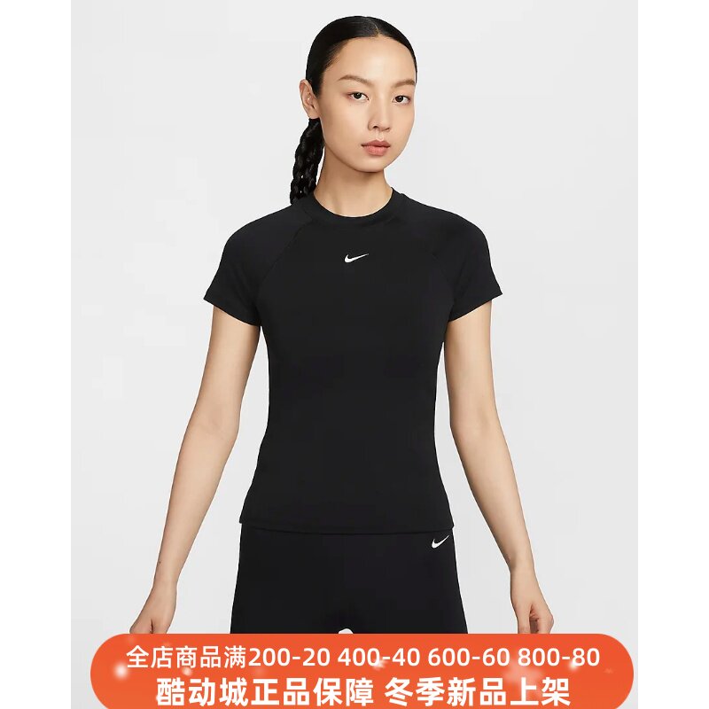 耐克女装2024秋新款透气速干紧身训练上衣运动休闲T恤 FV7843-010 - 实物图