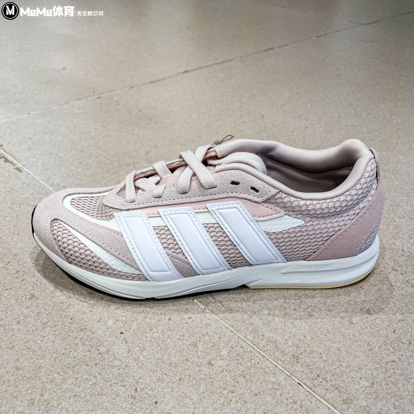adidas阿迪达斯2026年夏季新款女子网面轻便透气训练跑步鞋JQ7233