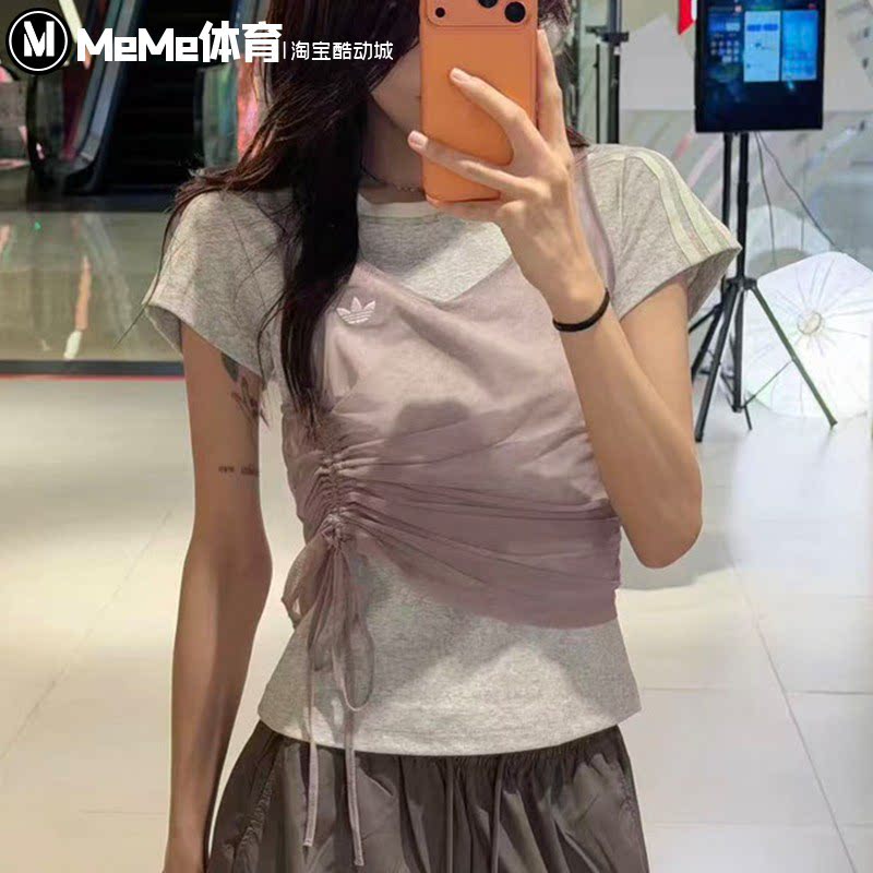 阿迪达斯三叶草女装2026秋款街头辣妹风网纱罩衫显瘦上衣 LF2340