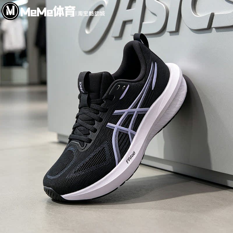 ASICS亚瑟士女鞋2026秋季适应多路面减震缓冲跑步鞋 1012B859-004