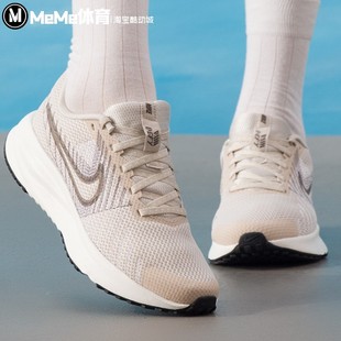 RUN DEFY透氣網(wǎng)面減震運(yùn)動跑步鞋 2025秋季 HM9593 100 新品 耐克女鞋