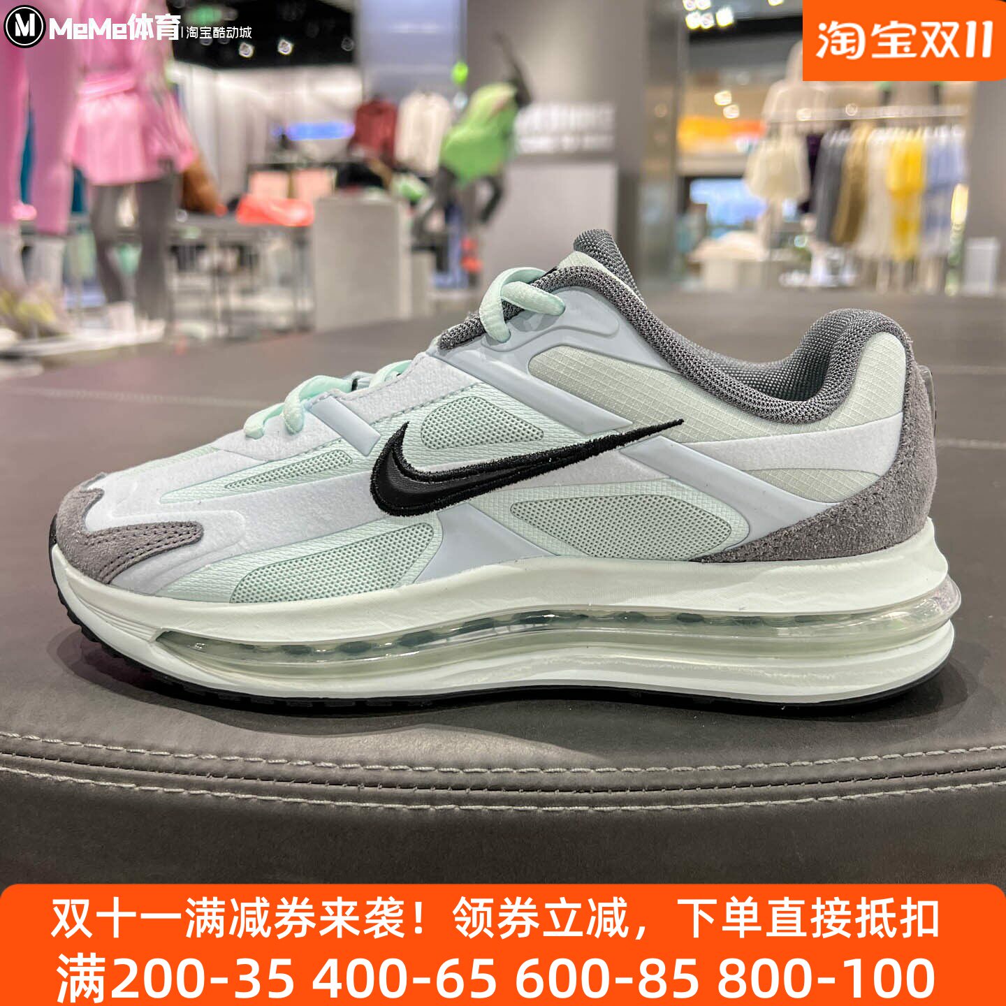 Nike耐克女鞋2026冬款麂皮拼接全掌气垫复古缓震跑步鞋IW4934-300