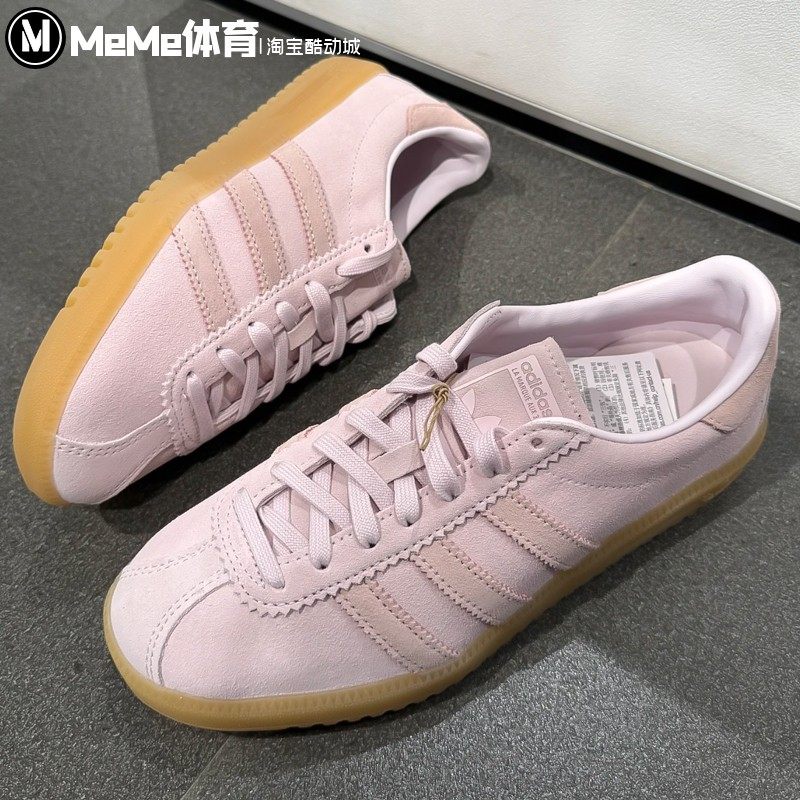 阿迪达斯三叶草女鞋2025秋季款马卡龙小粉鞋复古运动德训鞋JS3973