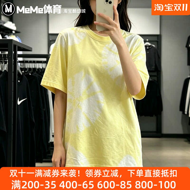耐克女装2026秋款柔黄扎染渐变韩系慵懒风纯棉休闲短袖IW1212-722
