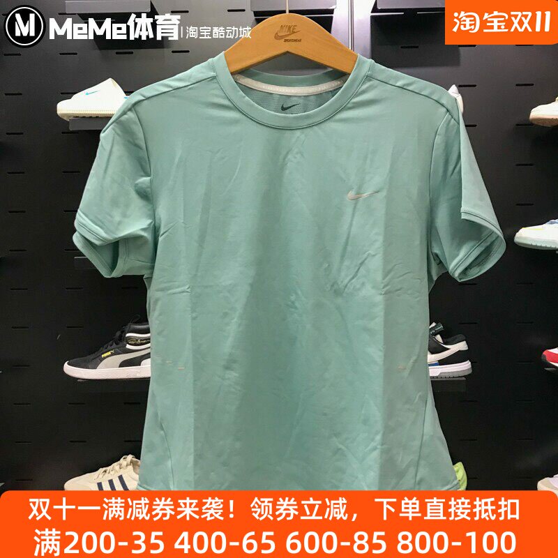 耐克女装2025秋季新品Dri-FIT轻盈柔软速干运动休闲T恤HM9699-017