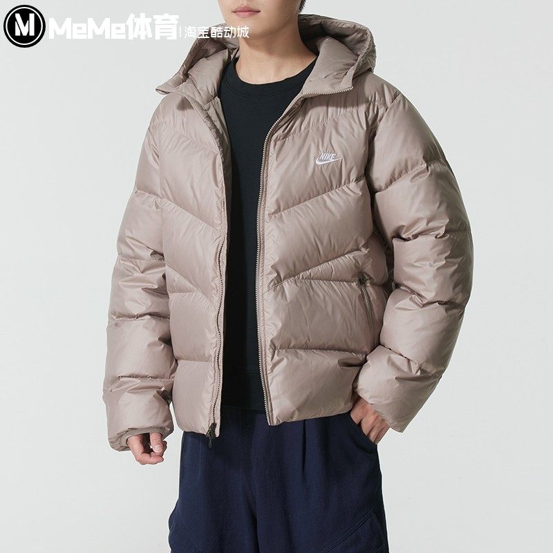 耐克风行者系列男子2025冬季新品纯色保暖羽绒休闲外套HQ7791-245