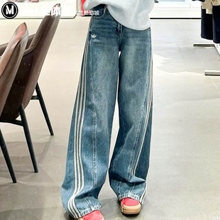 阿迪达斯三叶草女2025秋季 运动休闲牛仔阔腿裤 运动弯刀裤 JN0726 款