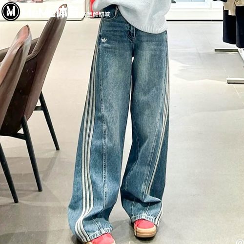 阿迪达斯三叶草女2025秋季款运动休闲牛仔阔腿裤运动弯刀裤JN0726