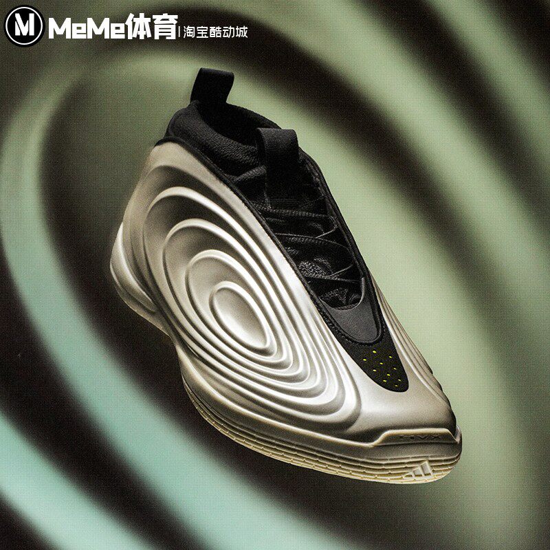 阿迪达斯2026春季新品男子哈登10代稳定缓震回弹专业篮球鞋JQ9453,运动鞋new,篮球鞋,淘宝优惠券,粉丝福利购,淘宝优惠卷