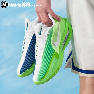 Cut G.T. Turbo清新鸳鸯拼色篮球鞋 301 耐克男鞋 HV9919 2025冬款