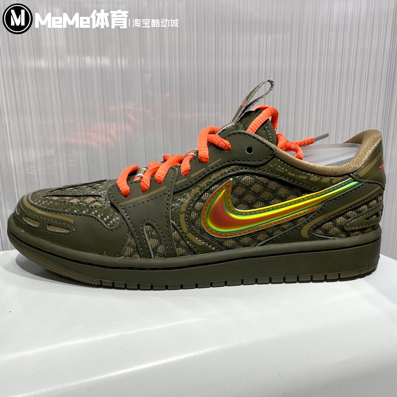 Nike耐克2026春季新品女子AJ1渐变镭射大勾运动休闲鞋 HQ2186-300