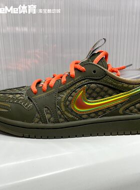 Nike耐克2026春季新品女子AJ1渐变镭射大勾运动休闲鞋 HQ2186-300