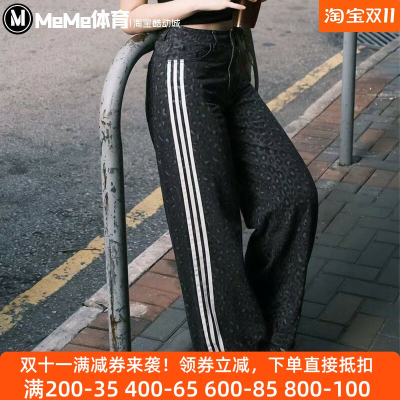 阿迪达斯三叶草女裤2025冬季新品满印豹纹复古休闲运动长裤KA2679