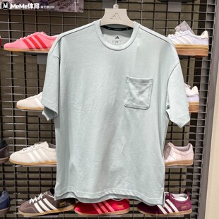 阿迪达斯男装2026夏新款简约宽松前胸口袋运动休闲短袖T恤 KF1332