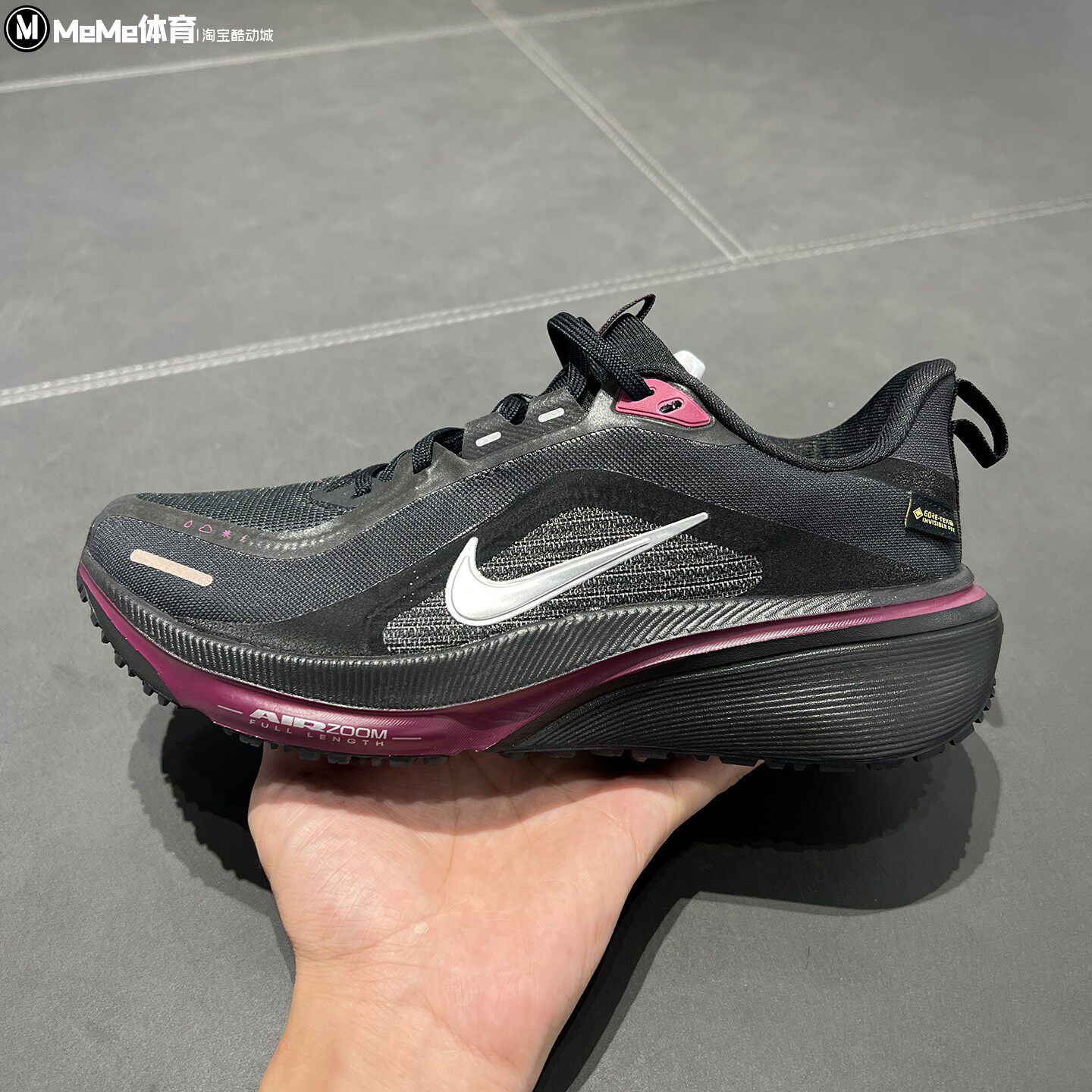 Nike耐克女鞋2026冬Pegasus 42飞马透气网眼回弹跑步鞋IQ1085-001