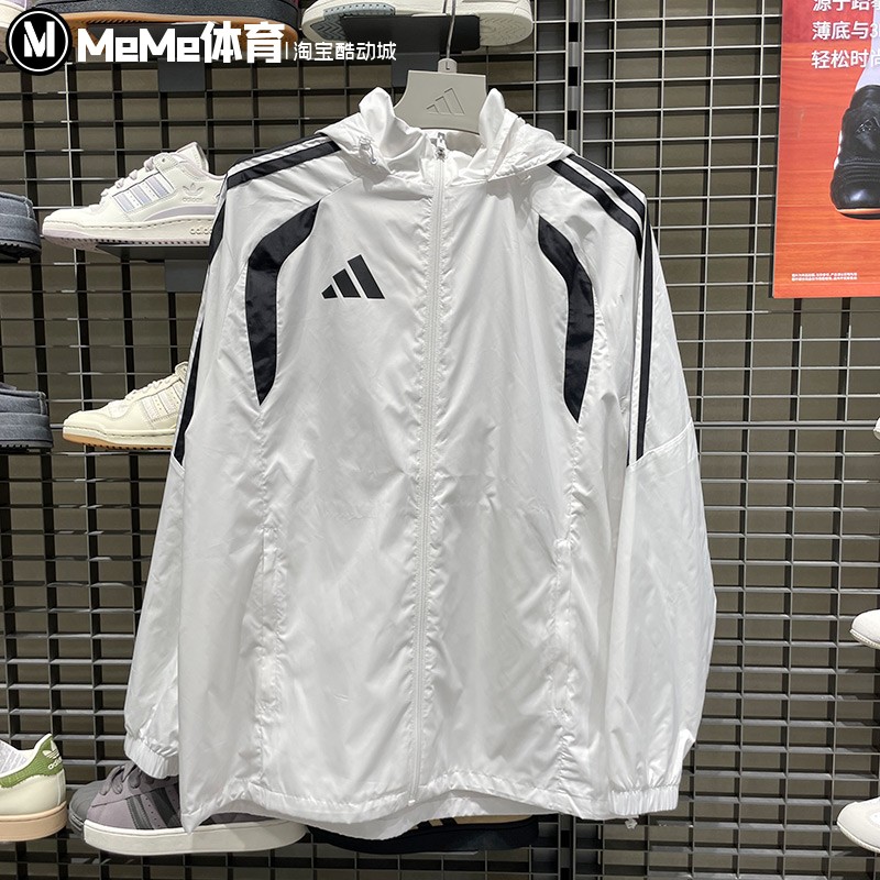 Adidas阿迪达斯2026夏季男装运动训练舒适防晒防风夹克外套JY9734