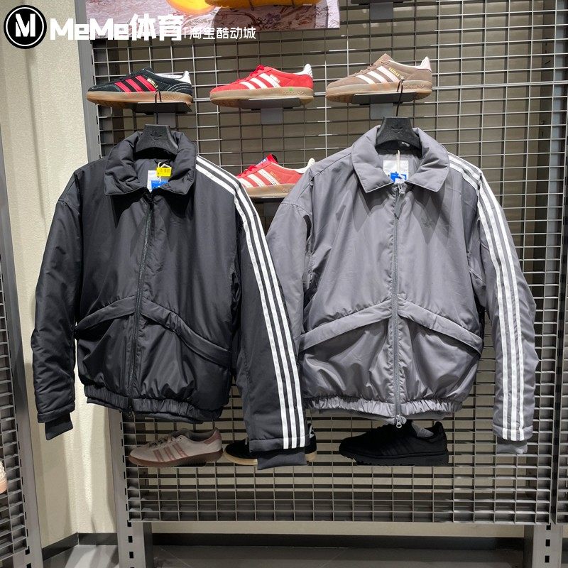 阿迪达斯男装棉服2026春款经典三条纹宽松保暖休闲运动外套KS5336