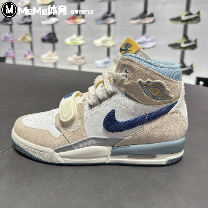 耐克大童鞋2026春季JORDAN AJ312复古撞色气垫高帮板鞋DQ5348-141