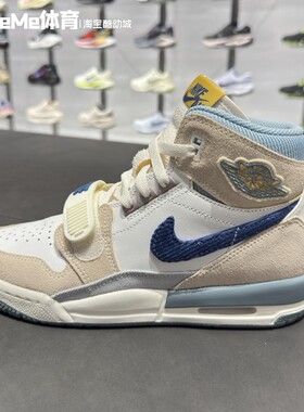 耐克大童鞋2026春季JORDAN AJ312复古撞色气垫高帮板鞋DQ5348-141