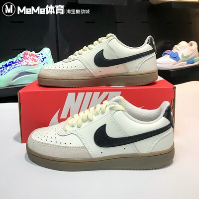 百搭透气运动休闲低帮板鞋耐克男