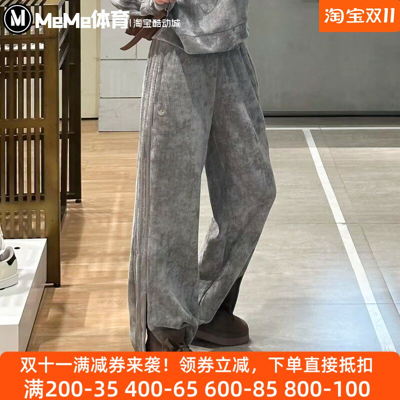阿迪达斯三叶草女裤2025冬季新品宽松开叉灯芯绒高级灰长裤KS5983