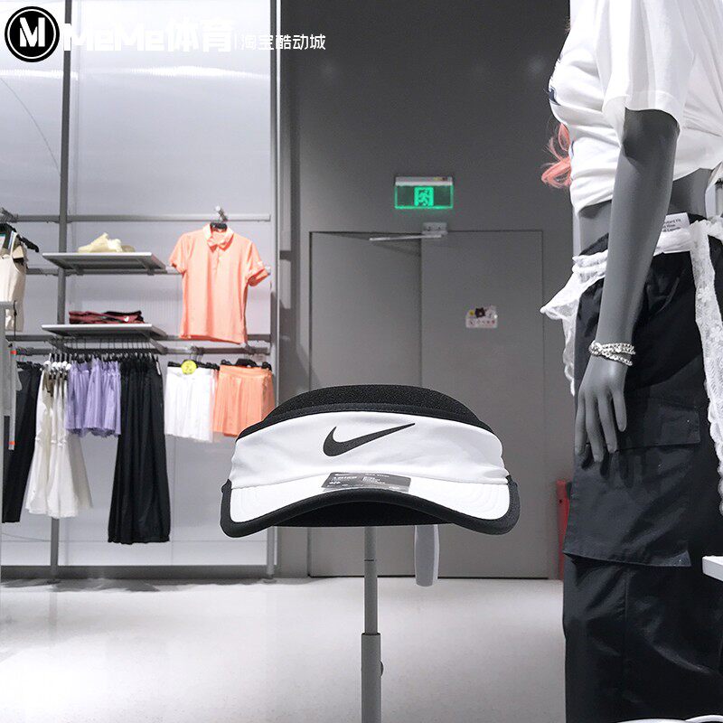 NIKE耐克男女2025夏季新款简约休闲大童速干遮阳空顶帽FB5061-100