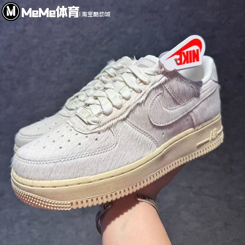 耐克女鞋2025秋季款百搭复古做旧马毛AF1空军一号板鞋 II7398-100