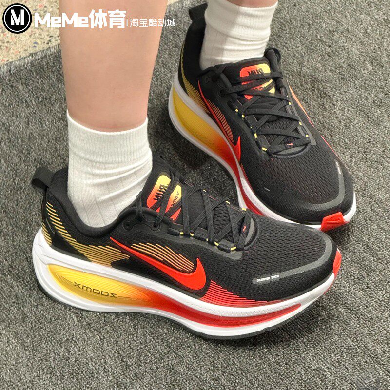 耐克2026马年新春款Vomero 18大童小迈柔软弹运动跑鞋 HQ2157-009