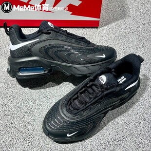 耐克Air Max Fire2025冬季新品青少年大童黑武士运动鞋IF2622-002