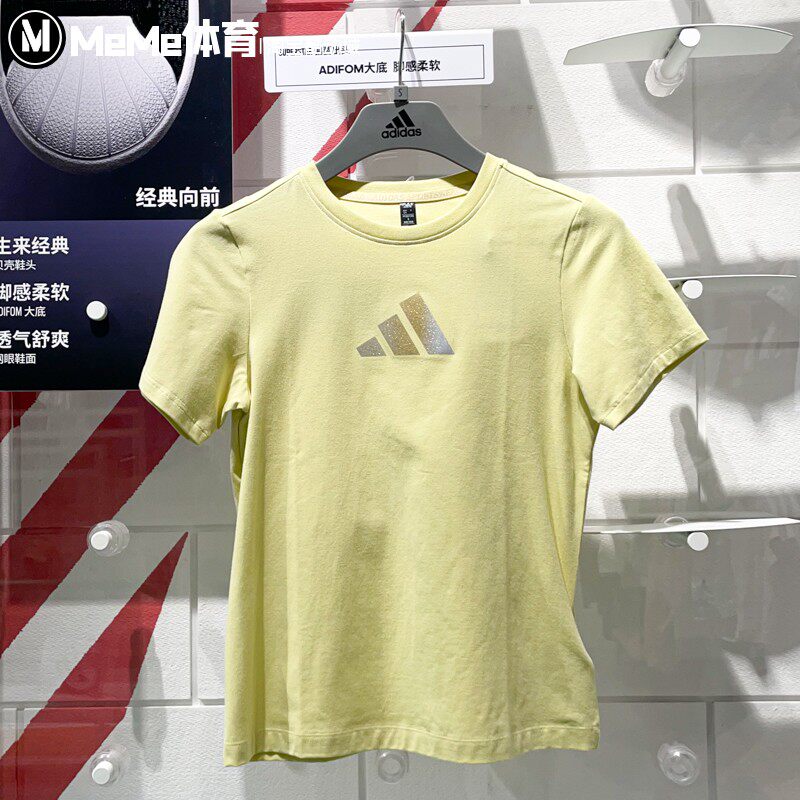 阿迪达斯女装2025夏款金属光泽LOGO多巴胺休闲运动短袖T恤 JM8802