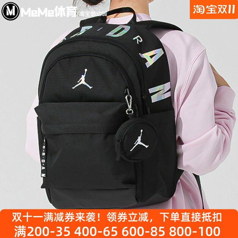 耐克男女包2025秋季新品大容量收纳运动双肩背包 JD2513158AD-004