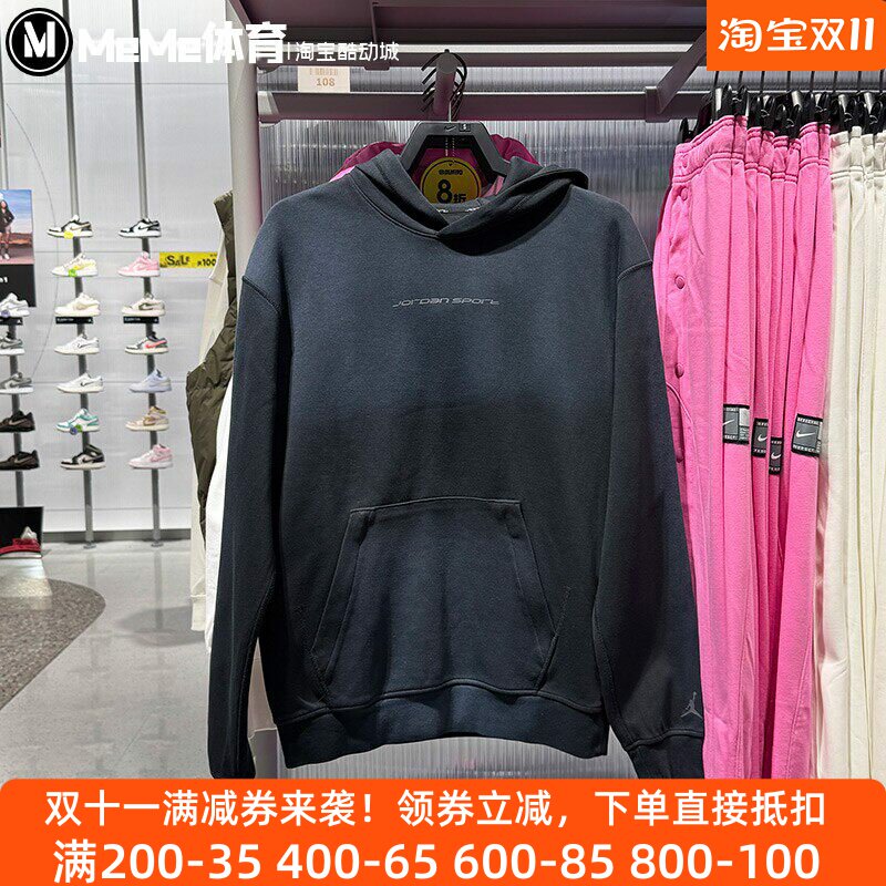 Nike耐克男装2025冬季宽松舒适针织速干头套连帽衫卫衣HQ8691-010