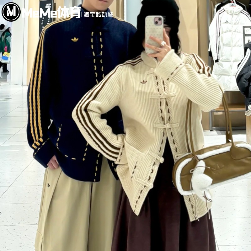 阿迪达斯三叶草男子毛衣盘扣开衫2026春新品新中式针织外套KR5064