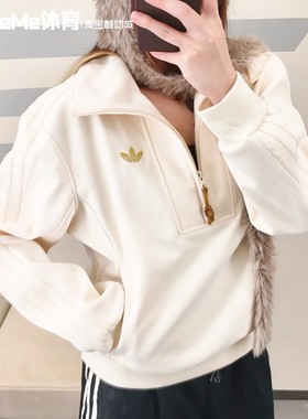 阿迪达斯三叶草卫衣女2026新年款简约慵懒风休闲运动套头衫KT0725