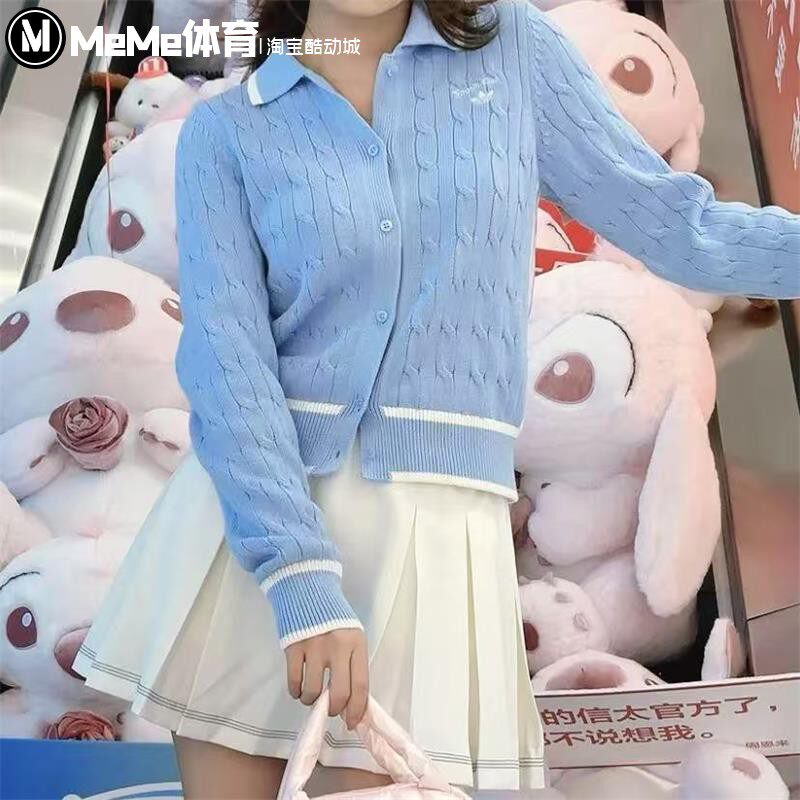 阿迪达斯女子运动休闲针织外套