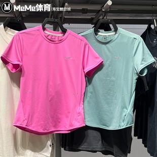 Dri 耐克女裝 新品 FIT舒爽速干健身訓(xùn)練運(yùn)動T恤HM9699 2025秋季 675