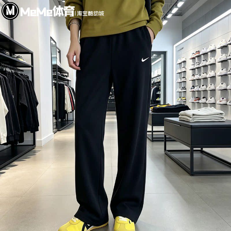 耐克女冬季抽绳宽松显瘦直筒长裤