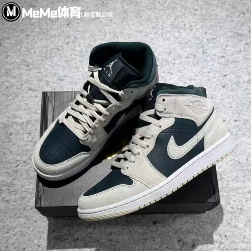 耐克男鞋2026冬新品AJ1墨绿麂皮拼接复古刺绣中帮板鞋 DQ8426-110