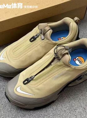 耐克男鞋2025冬季新品AIR MAX气垫缓震拒水漫游运动鞋 HQ8605-200