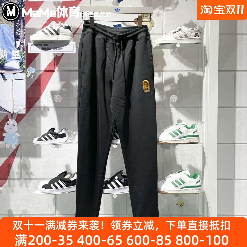 抓绒健身休闲束脚长裤男子运动裤