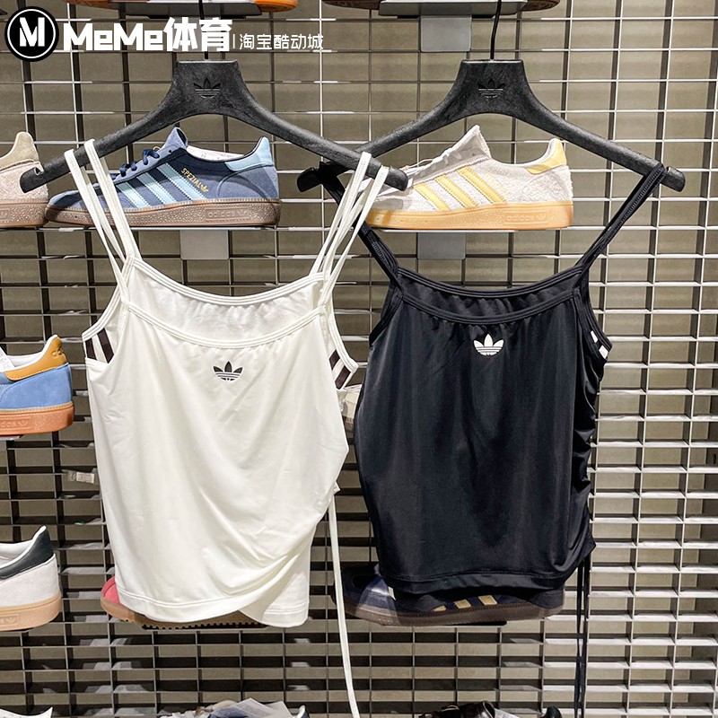 三叶草女装辣妹纯欲风吊带背心