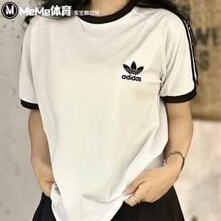 阿迪达斯三叶草男女同款 学院风运动短袖 T恤KB2460 KB2459 2025新款